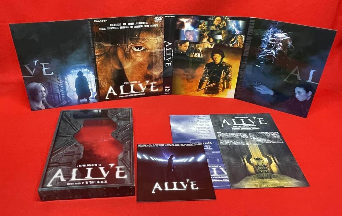 ALIVE 特別プレミアム版 (初回限定版) [DVD] wwzq1cm Amazon.co.jp: ALIVE 特別プレミアム版 (初回限定版) [DVD]（915